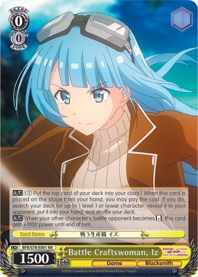 Battle Craftswoman, Iz card