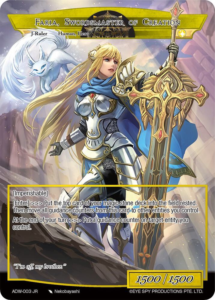 Excalibur Genesis // Faria, Swordmaster of Creation - Assault into