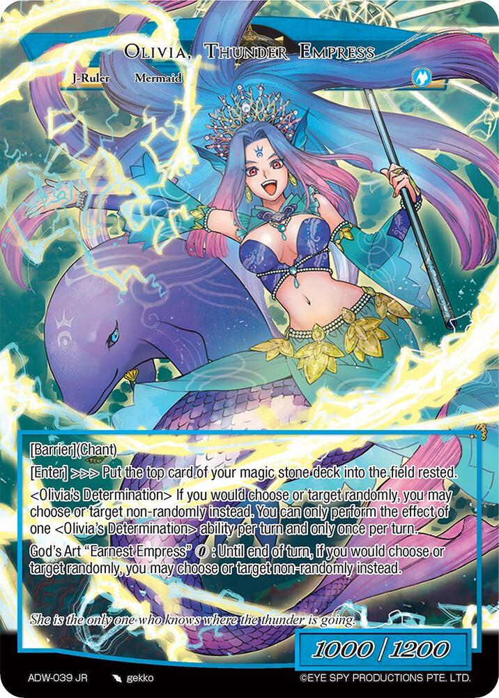 Olivia, Thunder Empress