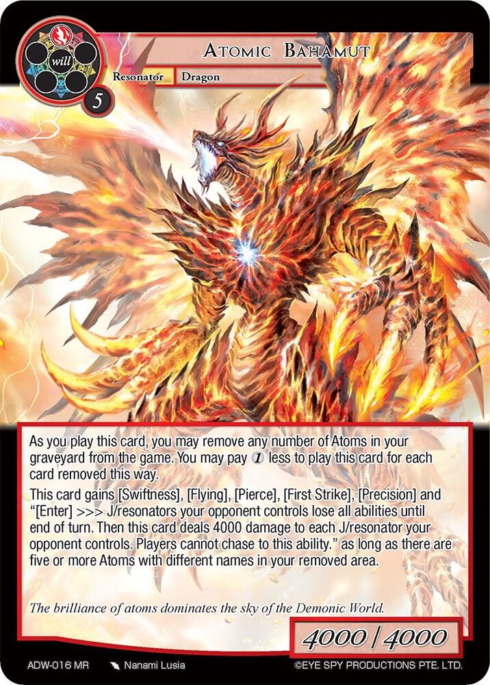 Atomic Bahamut