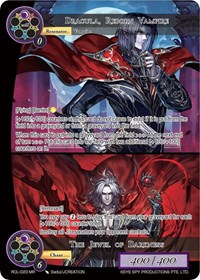 Dracula, Reborn Vampire // The Jewel of Darkness