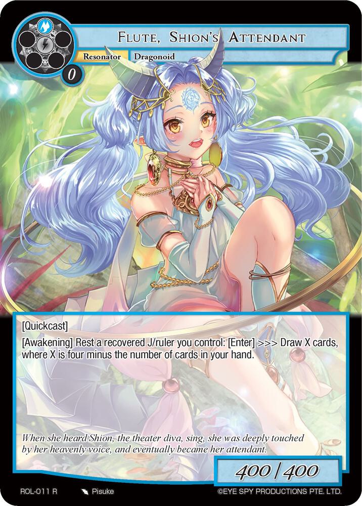 Flute, Shion's Attendant