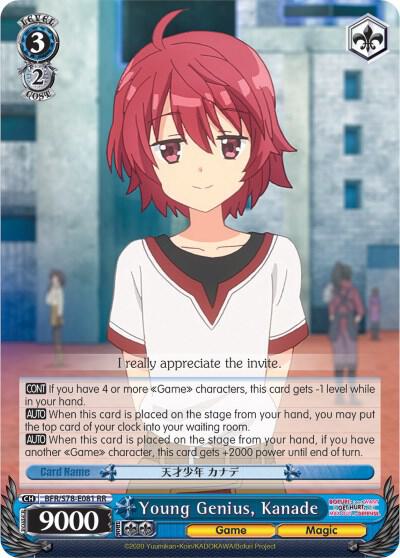 Young Genius, Kanade