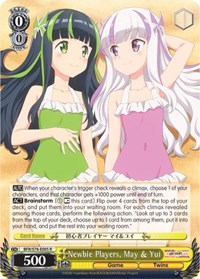 Newbie Players, May & Yui