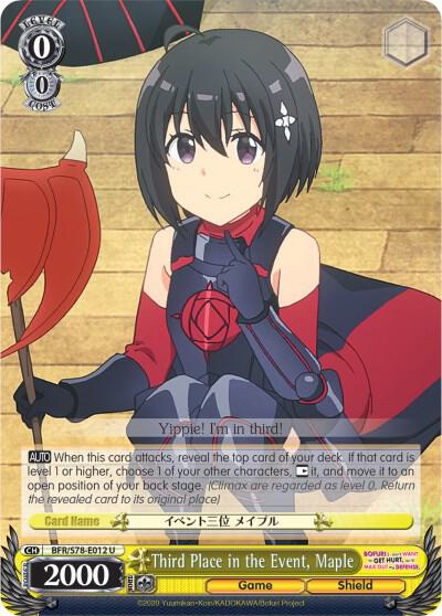 Third Place in the Event, Maple