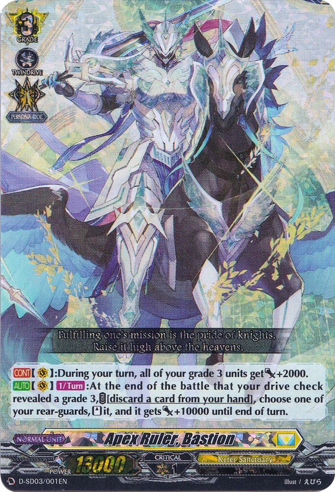 Apex Ruler, Bastion (RRR Foil) - D-SD03: Tohya Ebata -Apex Ruler ...