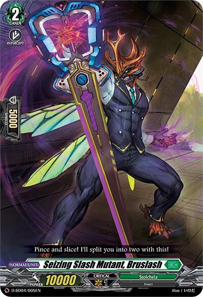 Seizing Slash Mutant, Bruslash