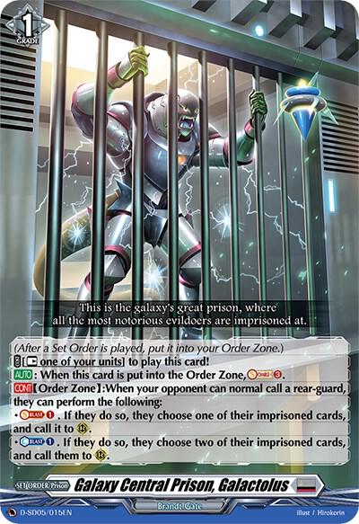 Galaxy Central Prison, Galactolus - D-SD05: Tomari Seto -Aurora