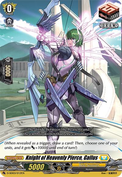Knight of Heavenly Pierce, Gallus