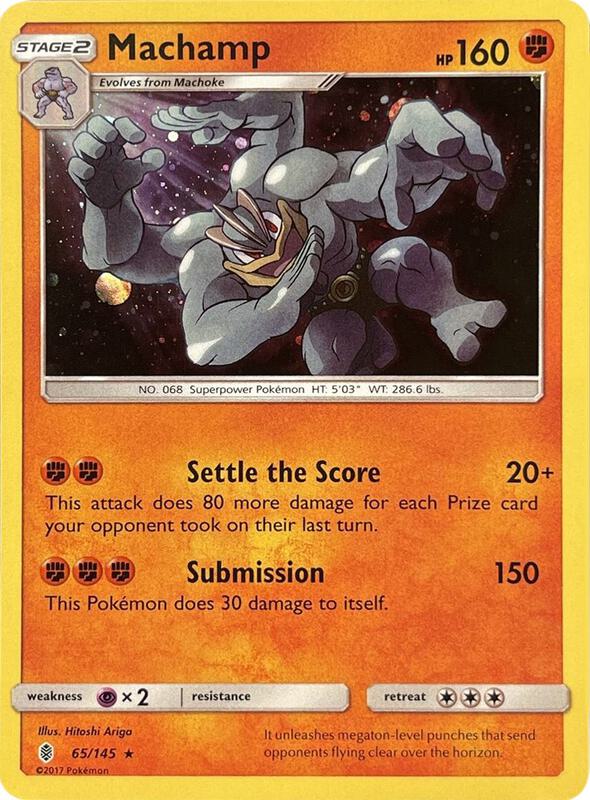 Machamp - 65/145 (Cosmos Holo) 065/145 from Blister Exclusives