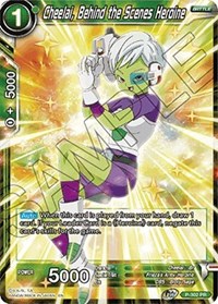 Cheelai, Behind the Scenes Heroine card art