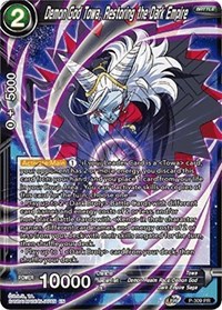 Demon God Towa, Restoring the Dark Empire card art