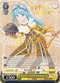Battle Craftswoman, Iz (SP)