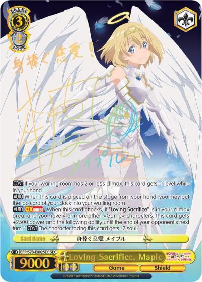 Loving Sacrifice, Maple (SEC) - BOFURI: I Don't Want to Get Hurt, so I'll  Max Out My Defense - Weiss Schwarz - TCGplayer.com