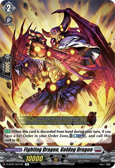 Fighting Dragon, Goldog Dragon