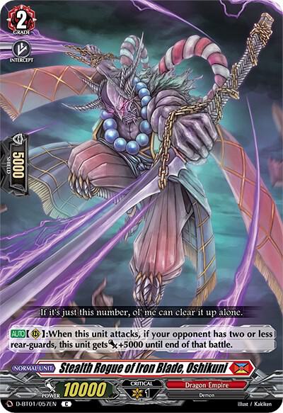 Stealth Rogue of Iron Blade, Oshikuni