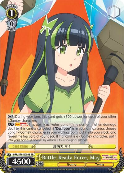 Battle-Ready Force, May (SR)
