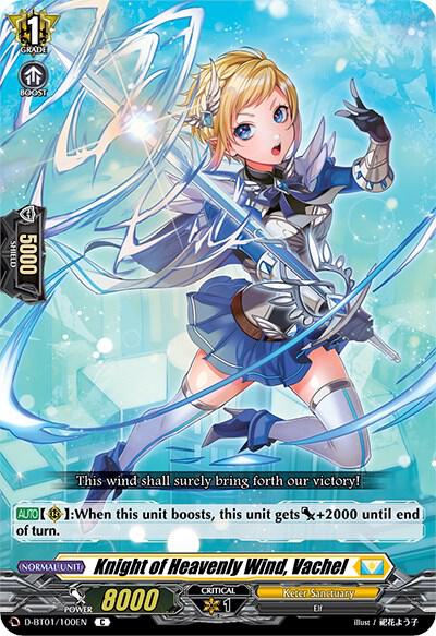 Knight of Heavenly Wind, Vachel