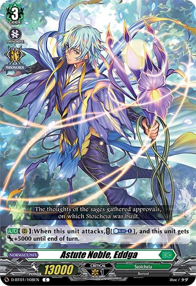 Astute Noble, Eddga