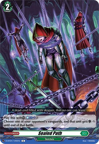 Sealed Path