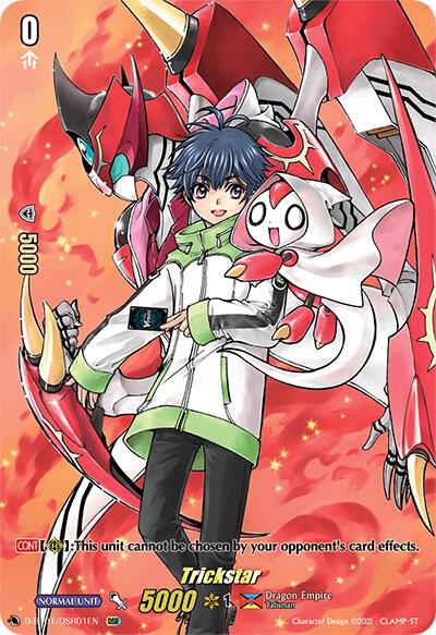 Trickstar (DSR) - D-BT01: Genesis of the Five Greats - Cardfight