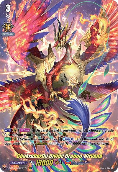 Chakrabarthi Divine Dragon, Nirvana (DSR)