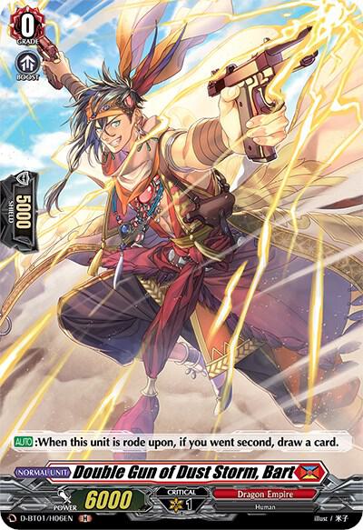 Double Gun of Dust Storm, Bart (Holo)