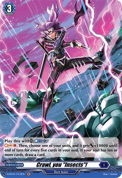 Crawl, you "Insects"! (Holo)