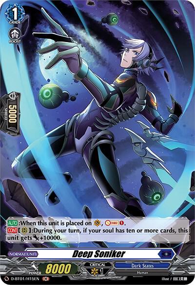 Deep Soniker (Holo)
