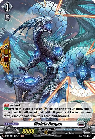 Violate Dragon (Holo)