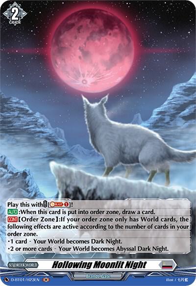 Hollowing Moonlit Night (Holo)
