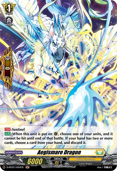 Aegismare Dragon (Holo)