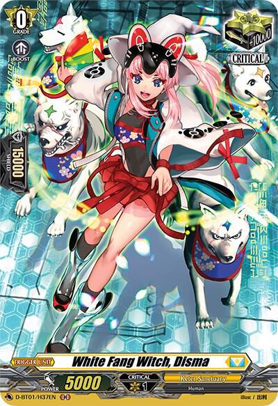 White Fang Witch, Disma (Holo)