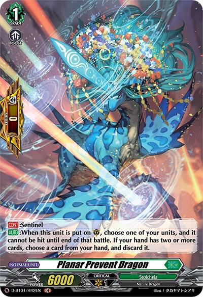 Planar Prevent Dragon (Holo)