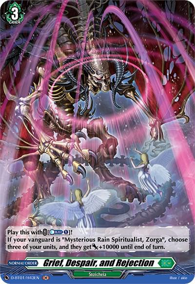 Grief, Despair, and Rejection (Holo)