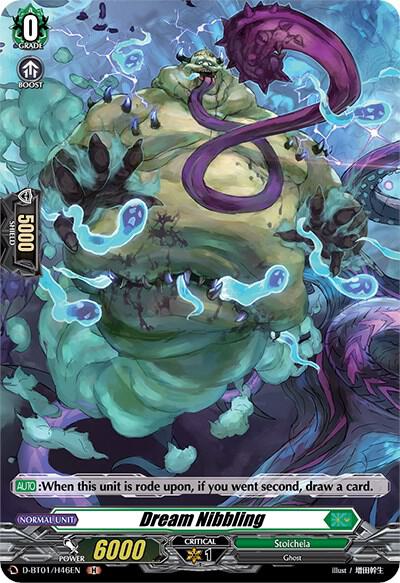Dream Nibbling (Holo)