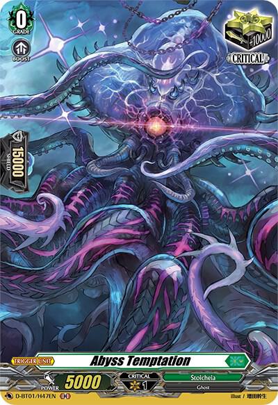 Abyss Temptation (Holo)