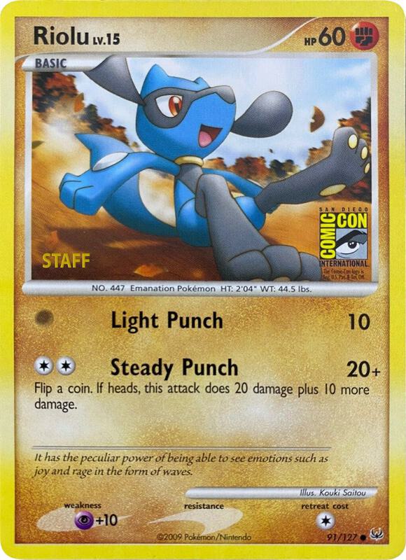 Riolu - 91/127 (SDCC 2009) [Staff] 091/127 from Miscellaneous Cards & Products