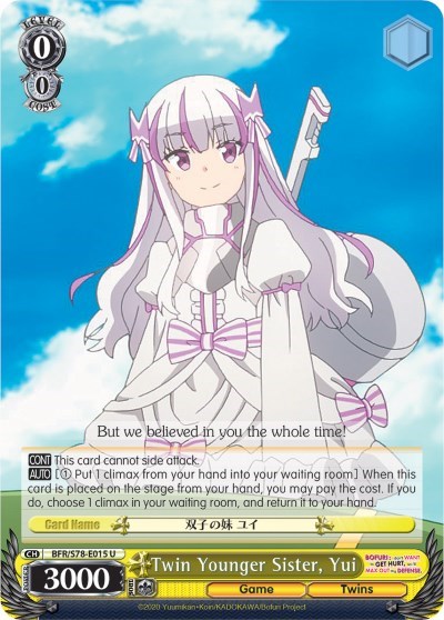 Twin Younger Sister, Yui