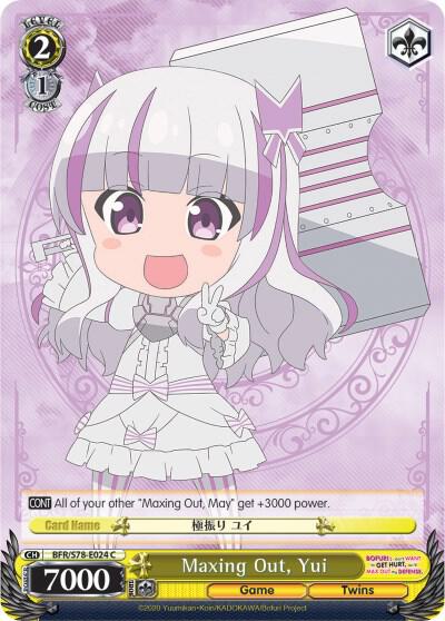 Maxing Out,Yui