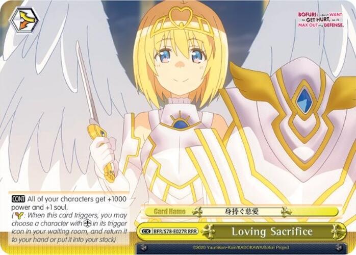 Loving Sacrifice (RRR)