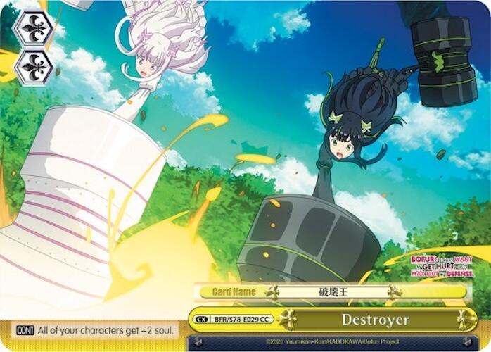 Destroyer