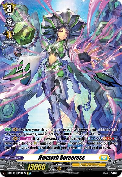 Hexaorb Sorceress (SP)