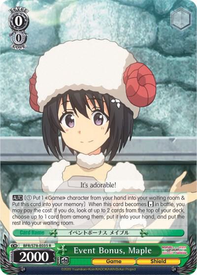 Event Bonus, Maple
