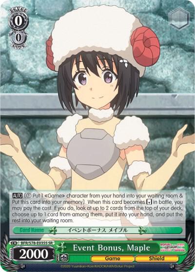 Event Bonus, Maple (SR)
