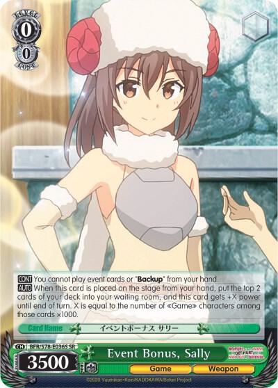 Event Bonus, Sally (SR)