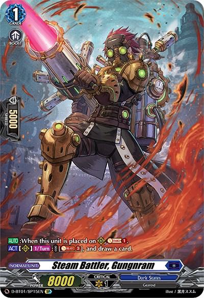 Steam Battler, Gungnram (SP)