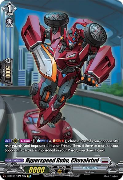 Hyperspeed Robo, Chevalstud (SP)
