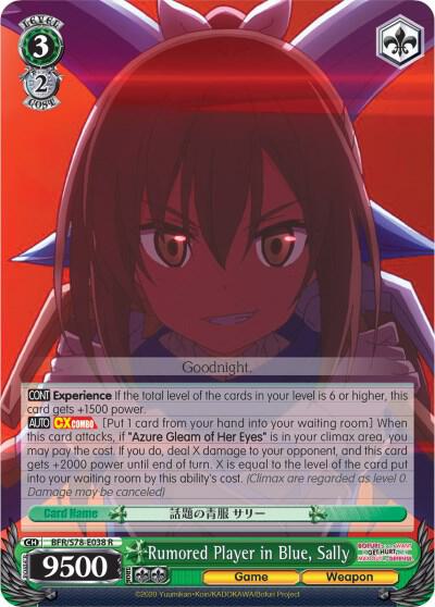 Rumored Player in Blue, Sally