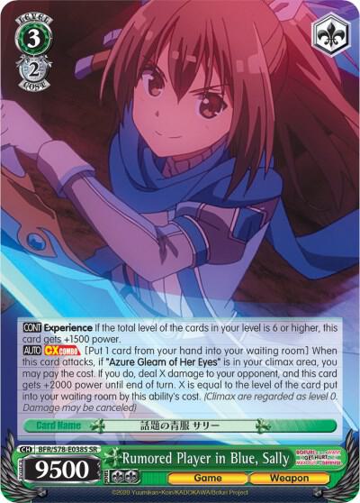 Rumored Player in Blue, Sally (SR)